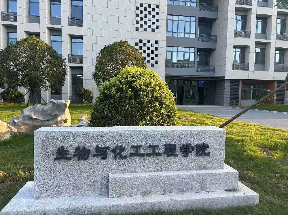 阳春市扬州职业大学体育场高杆灯项目